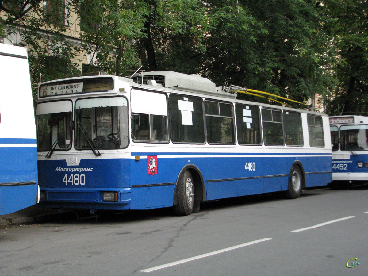 Москва. АКСМ-101ПС №4480
