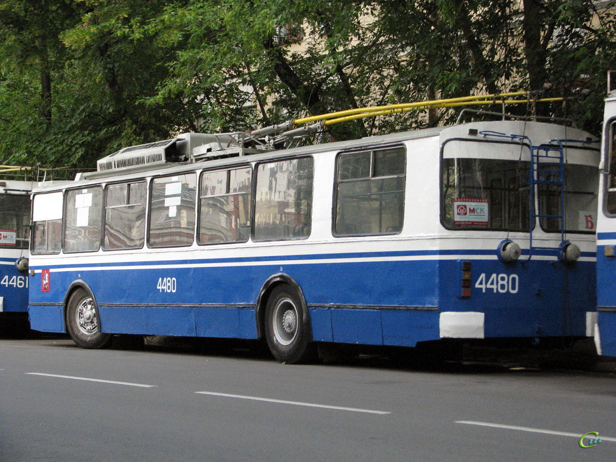 Москва. АКСМ-101ПС №4480