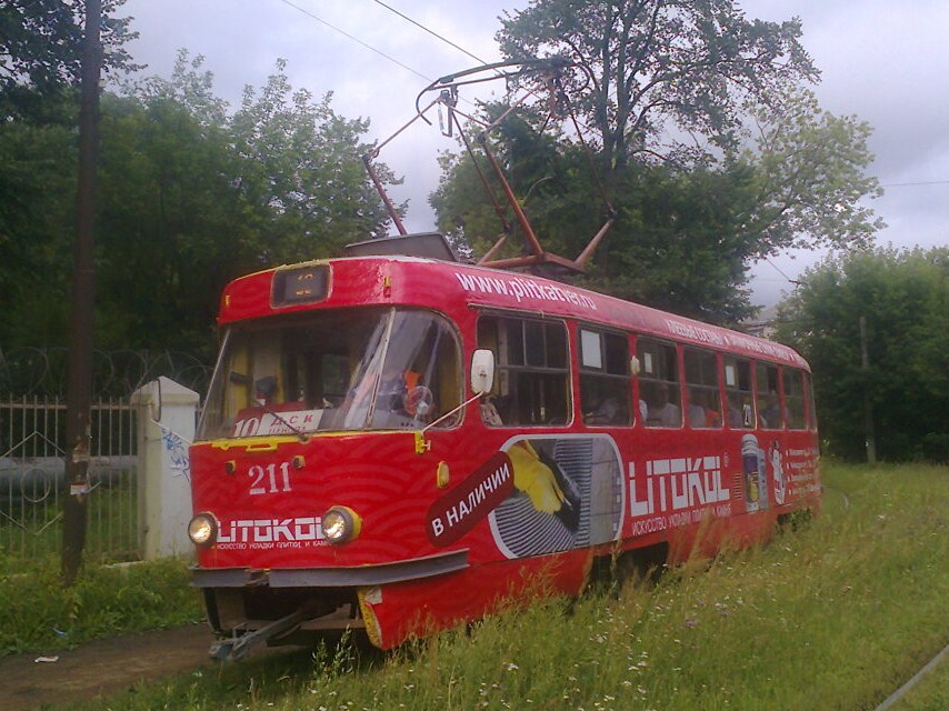 Тверь. Tatra T3SU №211