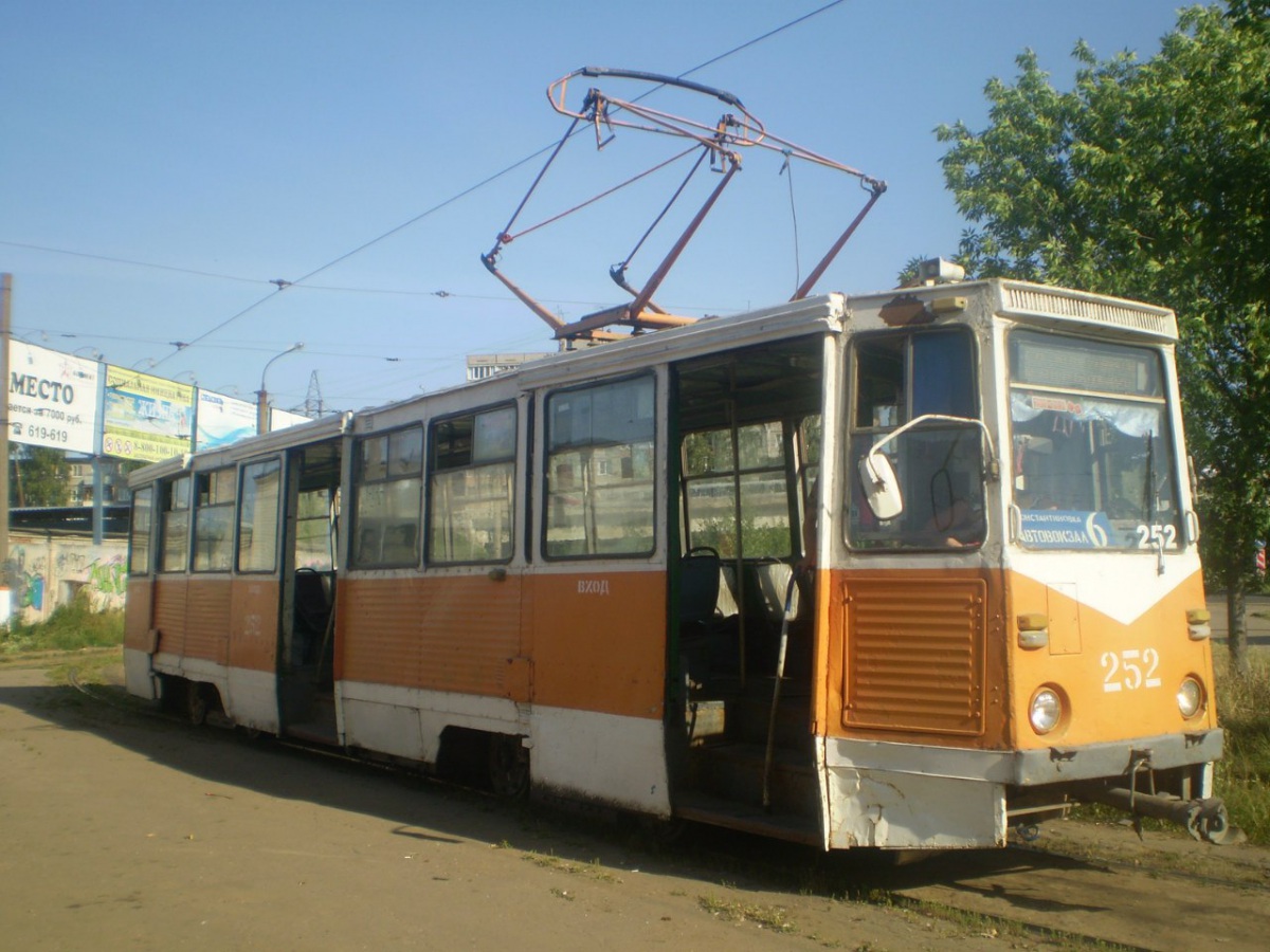 Тверь. 71-605А (КТМ-5А) №252