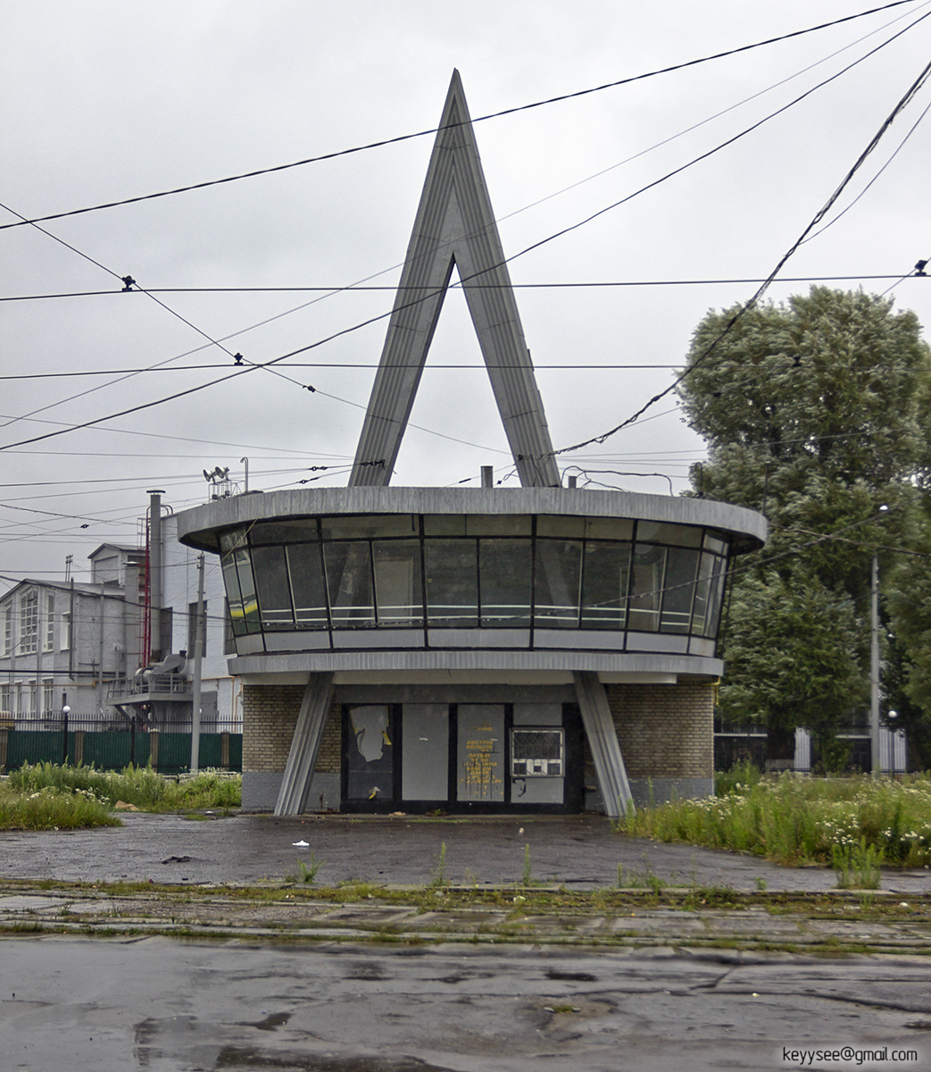Львов. Трамвайная диспетчерская в виде стилизованной буквы «Л» на конечной станции «Железнодорожный вокзал»