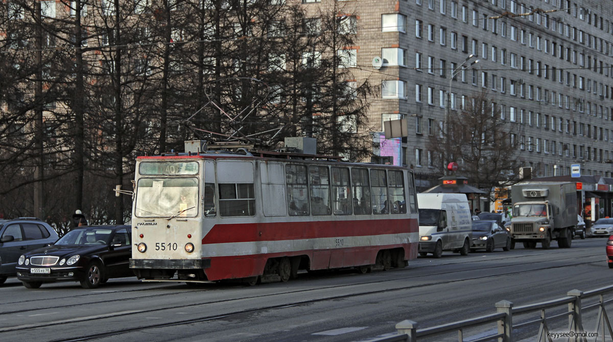 Санкт-Петербург. ЛМ-68М №5510