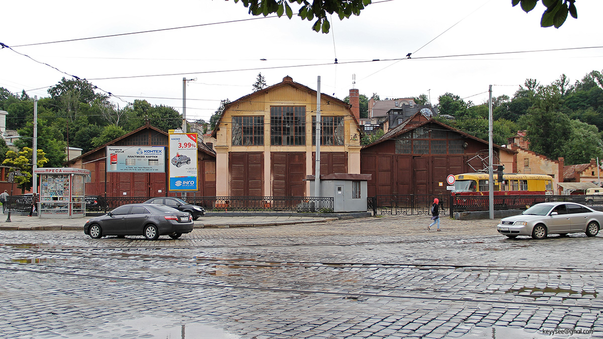 Львов. Бывшее трамвайное депо, а ныне служба пути на улице Дмитрия Витовского