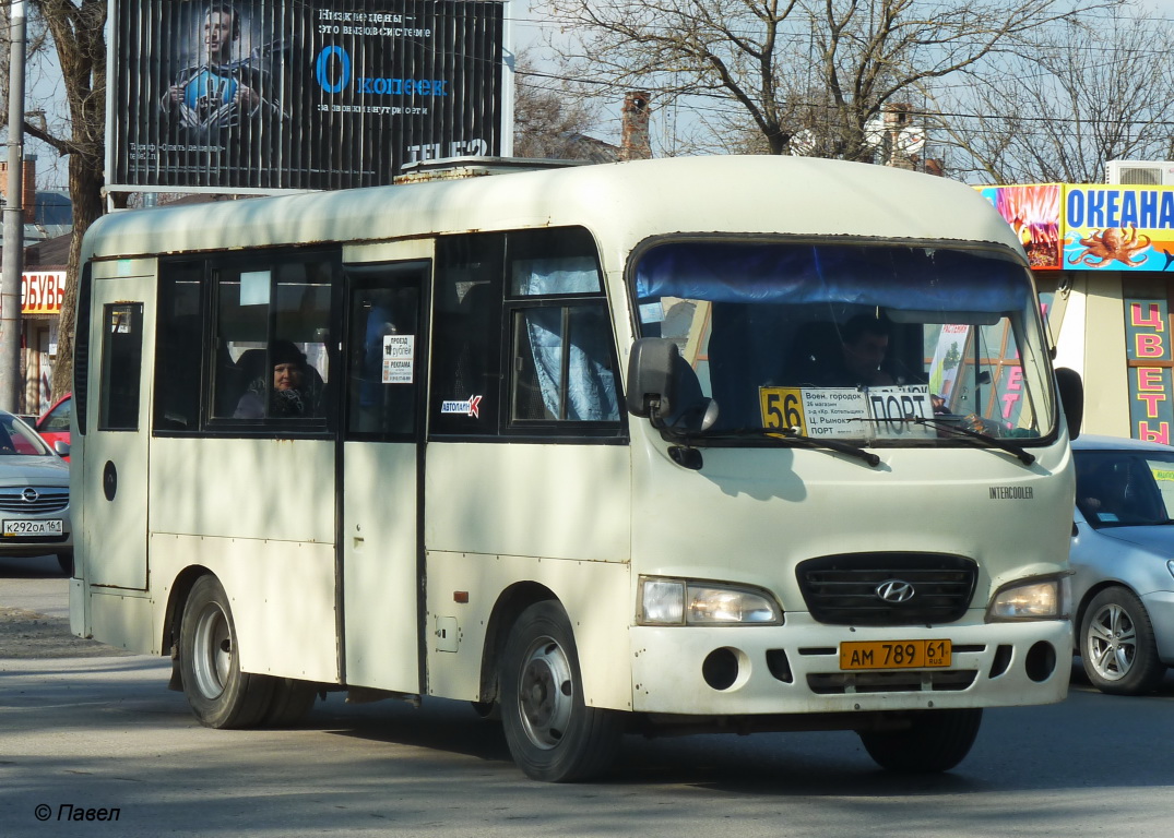 Hyundai County SWB ам789 - Таганрог - Фото №23504 - Твой Транспорт