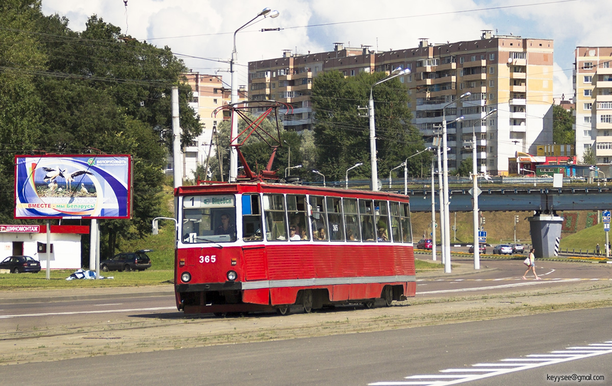 Витебск. 71-605 (КТМ-5) №365