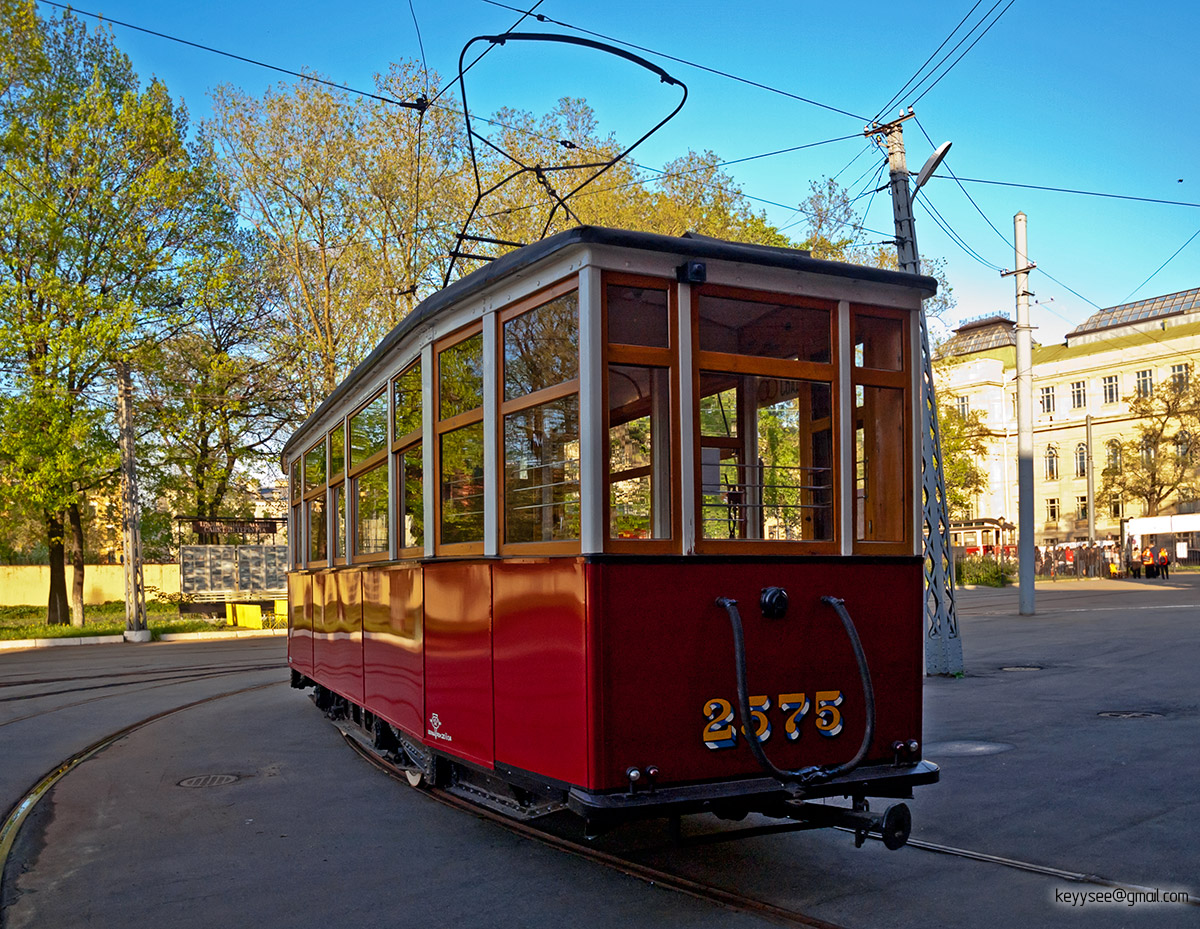 Трамвайчики спб. Трамвайный вагон МС-1. Трамвай МС-4. Трамвайный вагон МС-1 1877. Трамвай МС-3.