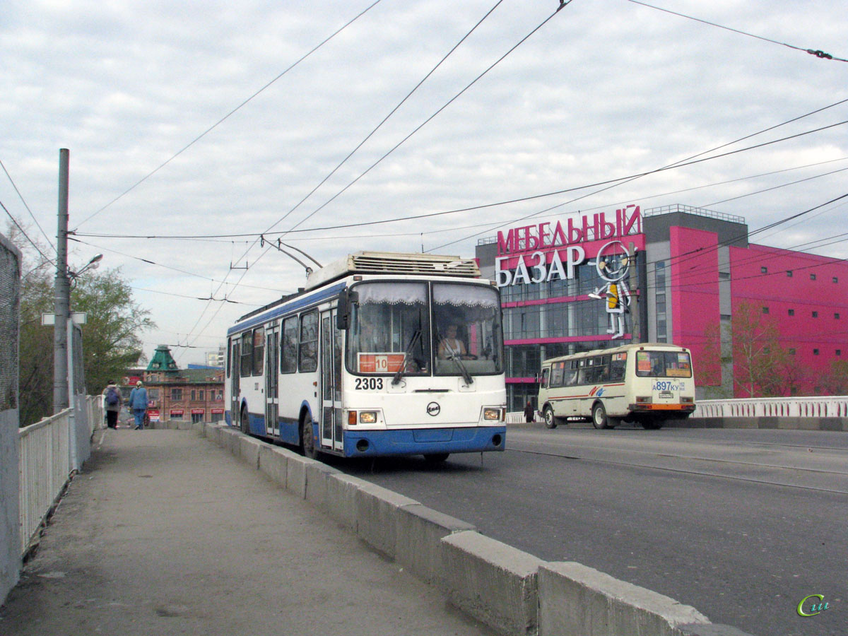 Нижний Новгород. ВЗТМ-5280 №2303