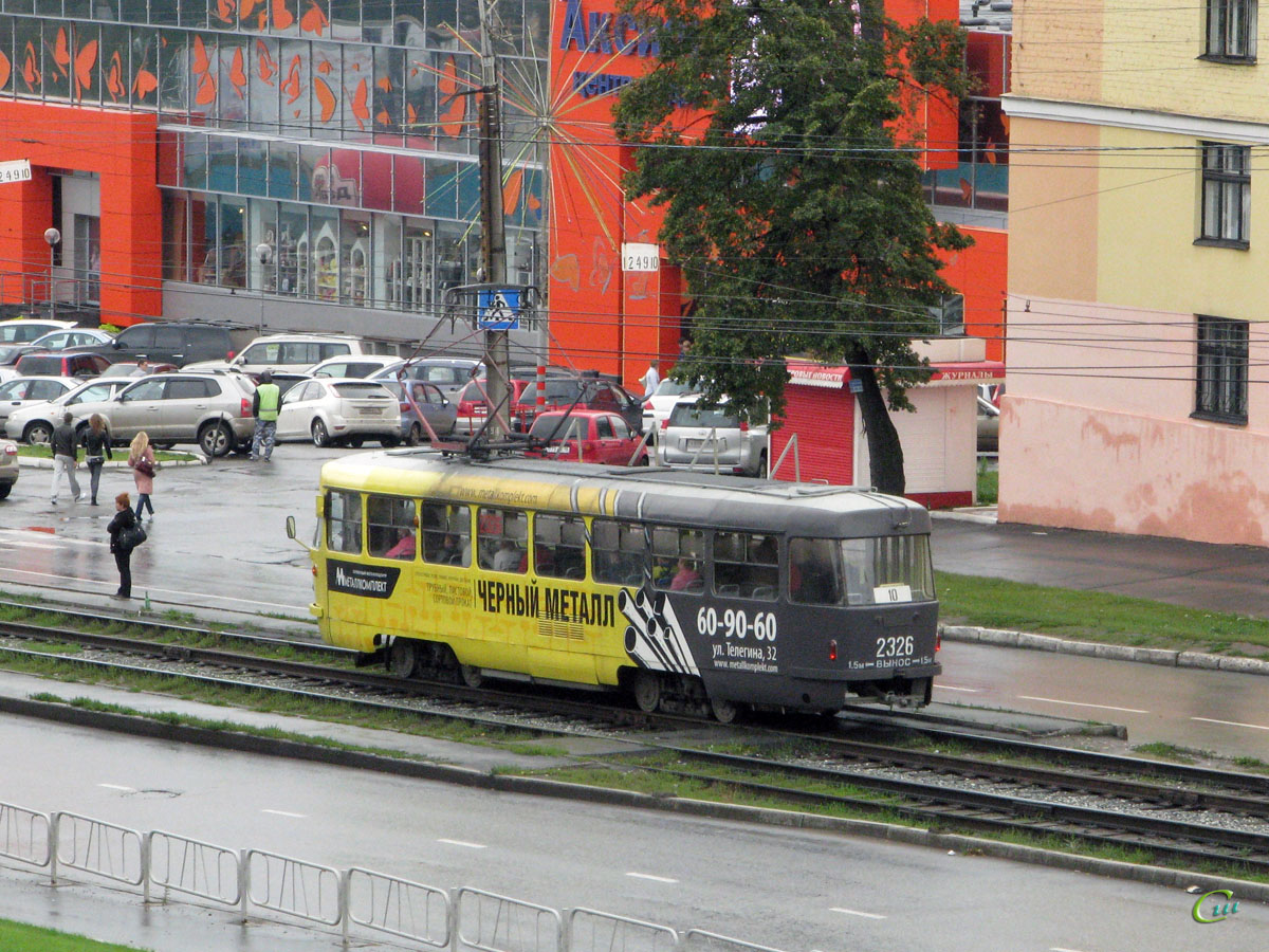 Ижевск. Tatra T3SU №2326