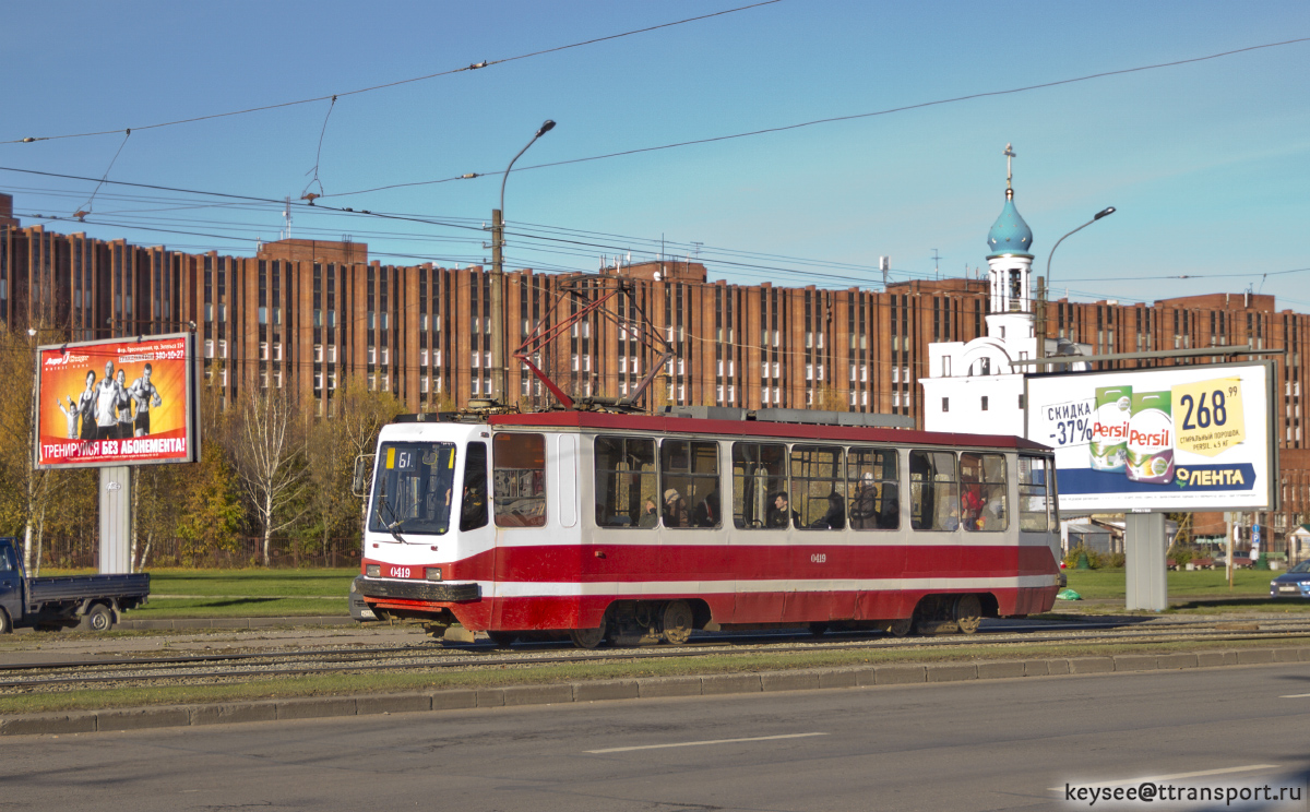 Санкт-Петербург. 71-134К (ЛМ-99К) №0419