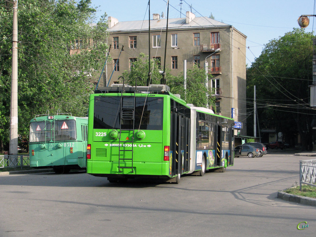 Харьков. ЛАЗ-Е301 №3225