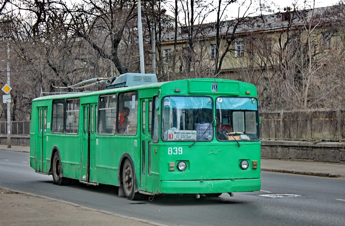 Одесса. ЗиУ-682В-012 (ЗиУ-682В0А) №839
