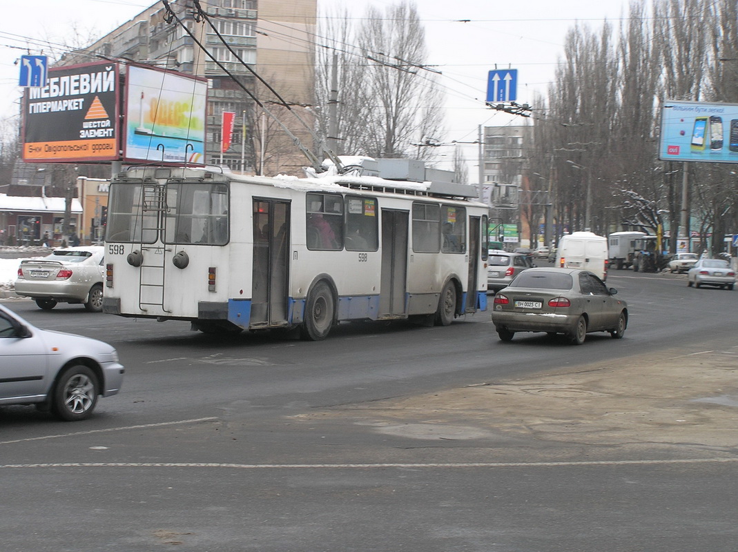 Одесса. ВЗТМ-5284 №598