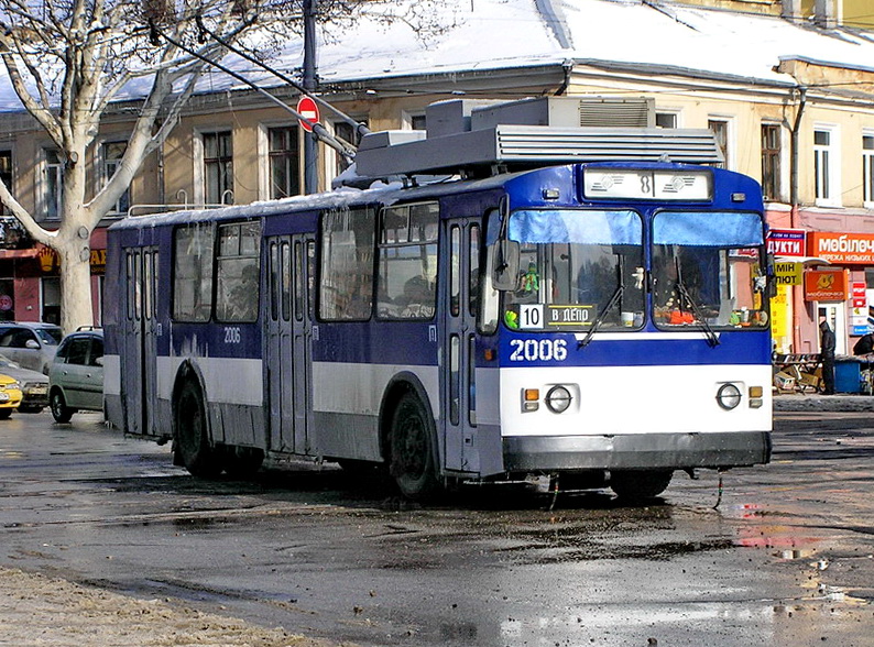 Одесса. ЗиУ-682 КВР Одесса №2006