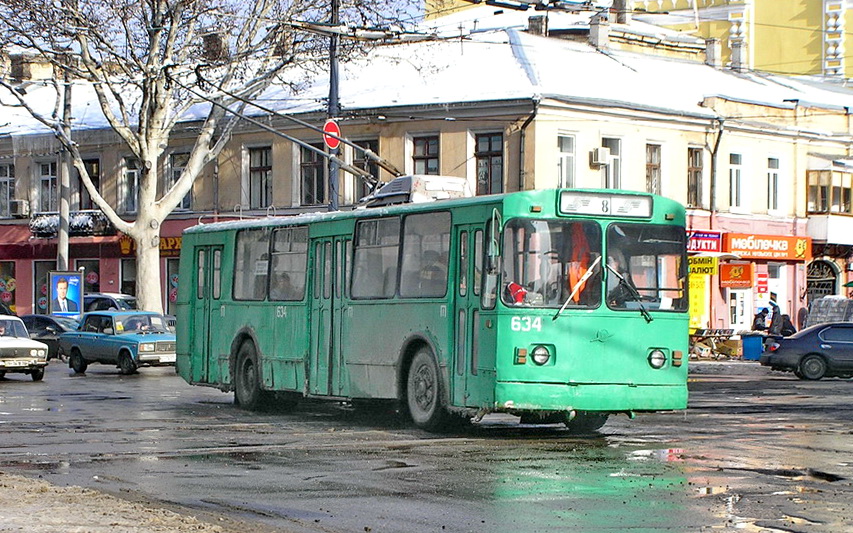 Одесса. ЗиУ-682В-012 (ЗиУ-682В0А) №634