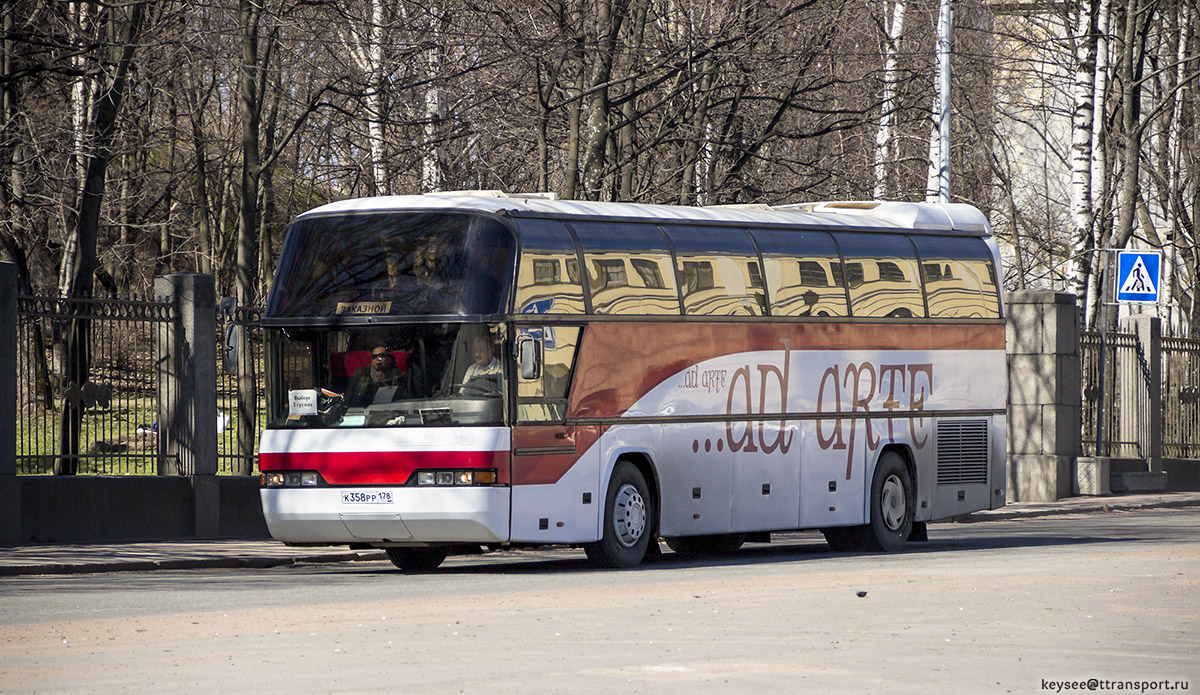 Автобус выборг номер. Автобус Neoplan n116. Выборгский автобус. Автобус Выборг. Экскурсионный автобус в Выборг.