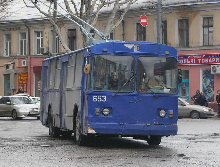 Одесса. ЗиУ-682В-012 (ЗиУ-682В0А) №653