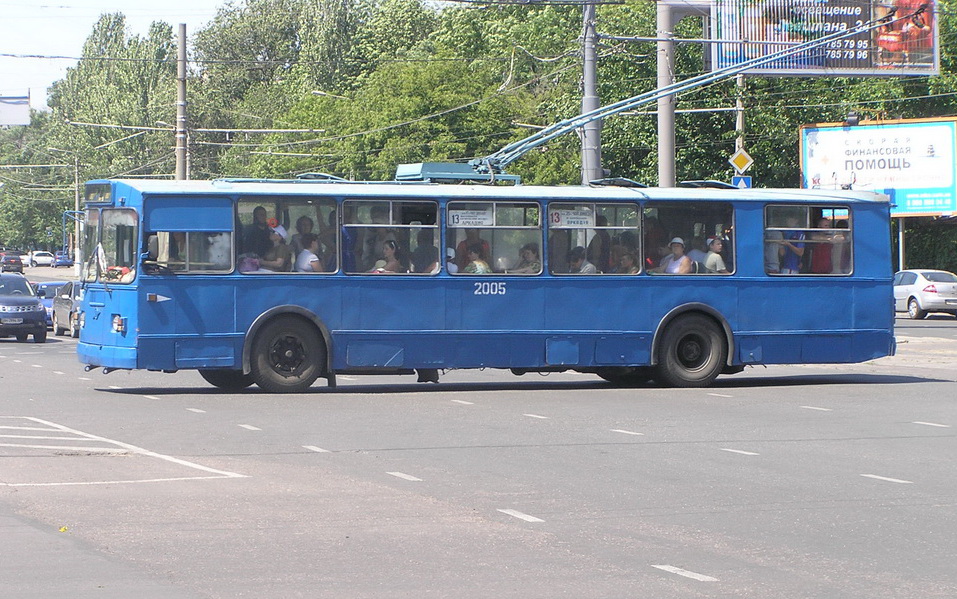 Одесса. ЗиУ-682Г00 №2005