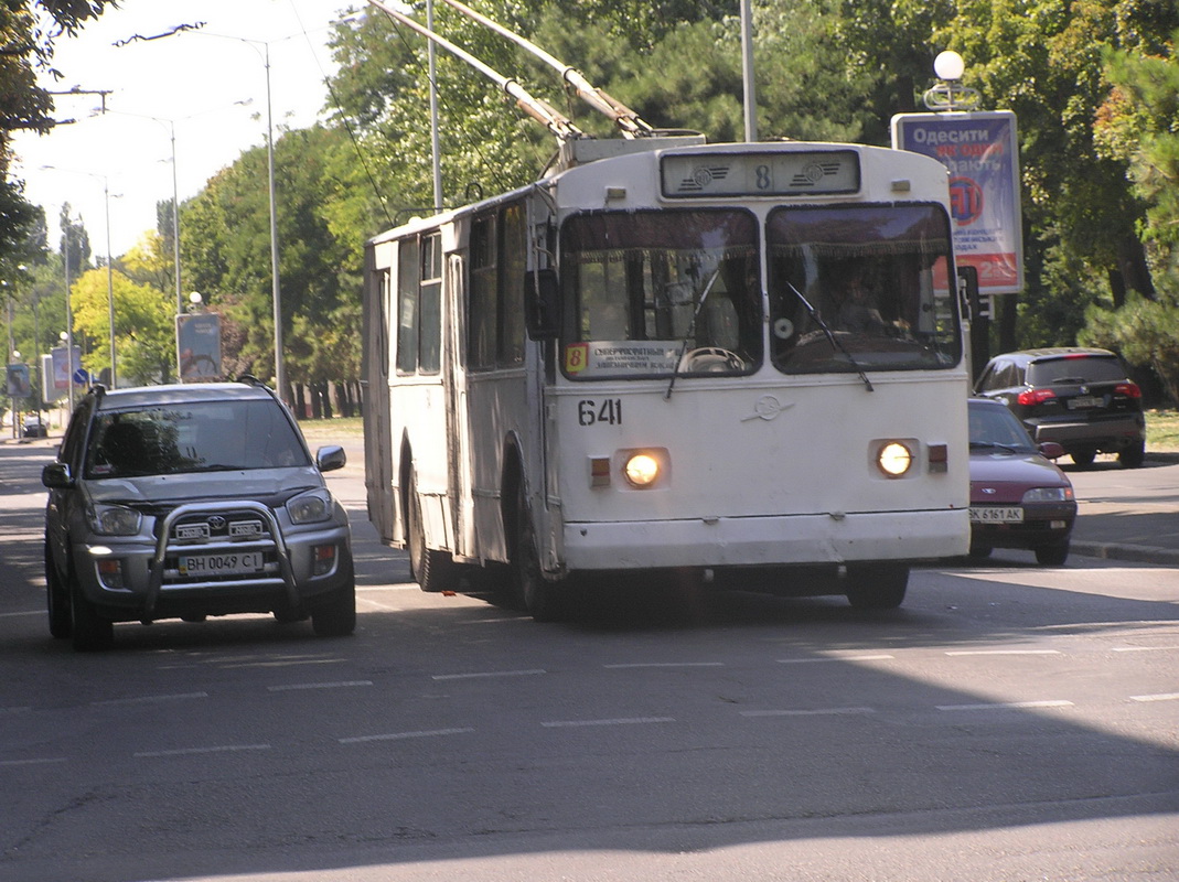 Одесса. Троллейбус ЗиУ-682ВОА №641, маршрут 8