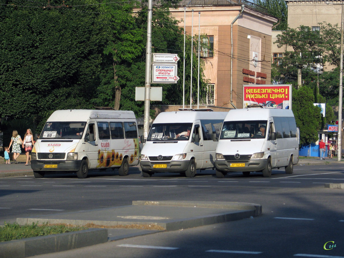 Volkswagen LT35 AP0003AA, Mercedes-Benz Sprinter 313CDI AP2849AA, Mercedes-Benz  Sprinter AP1465AA - Запорожье - Фото №26719 - Твой Транспорт