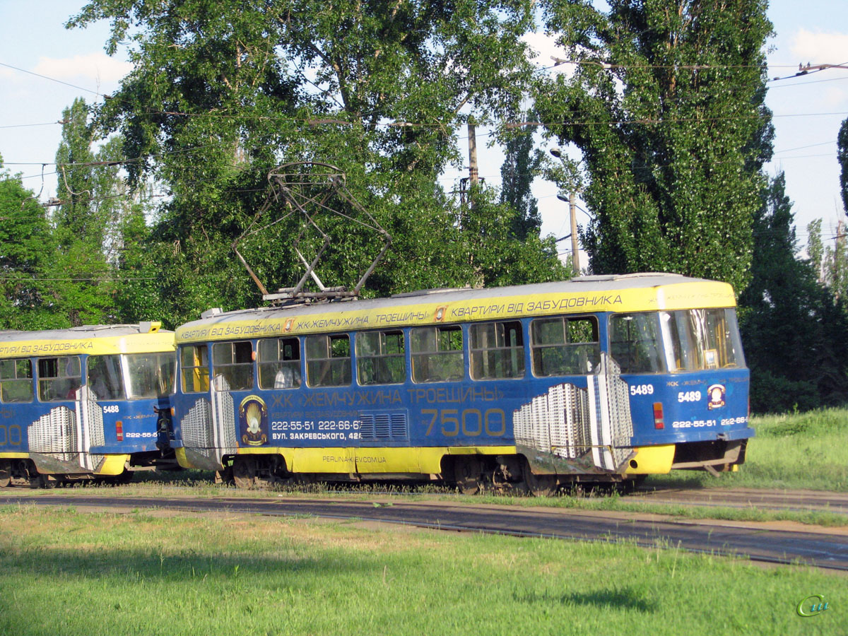 Киев. Tatra T3SU №5489