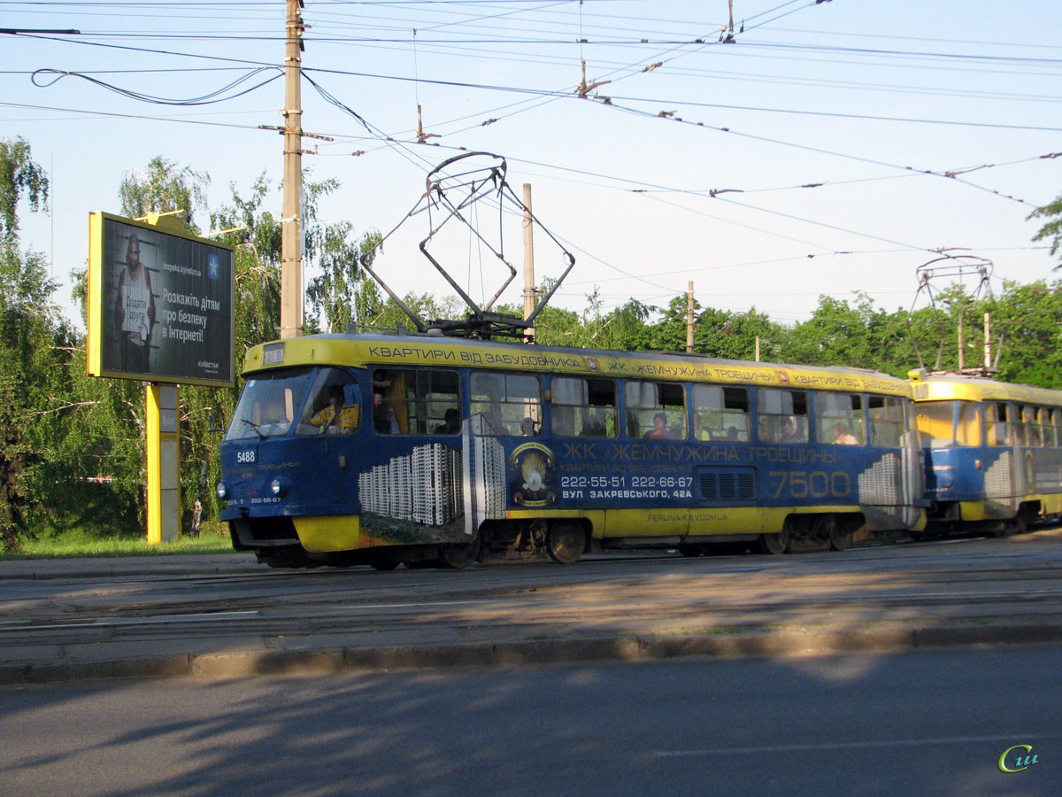 Киев. Tatra T3SU №5488