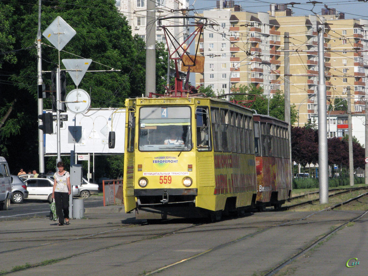 Краснодар. 71-605 (КТМ-5) №559