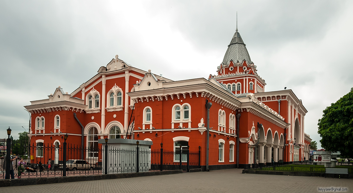 Чернигов. Железнодорожный вокзал