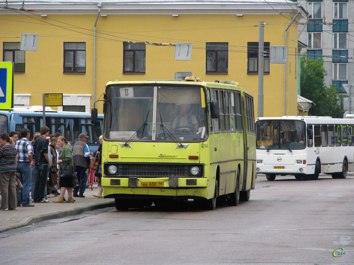 Автобус 650 маршрут. Автобус 650. Маршрут 650 маршрутки. Автобус Москва Ярославль.