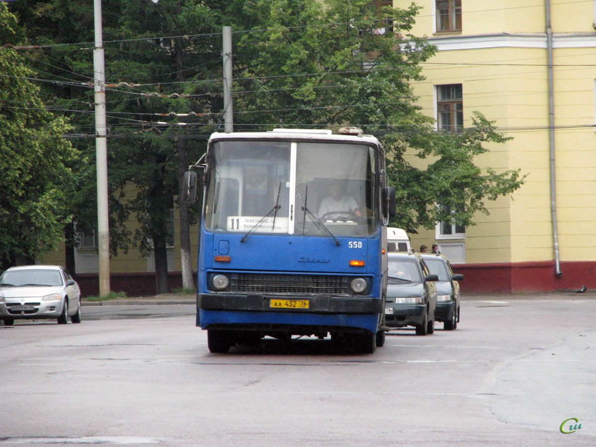 Ярославль. Ikarus 280.15 аа432