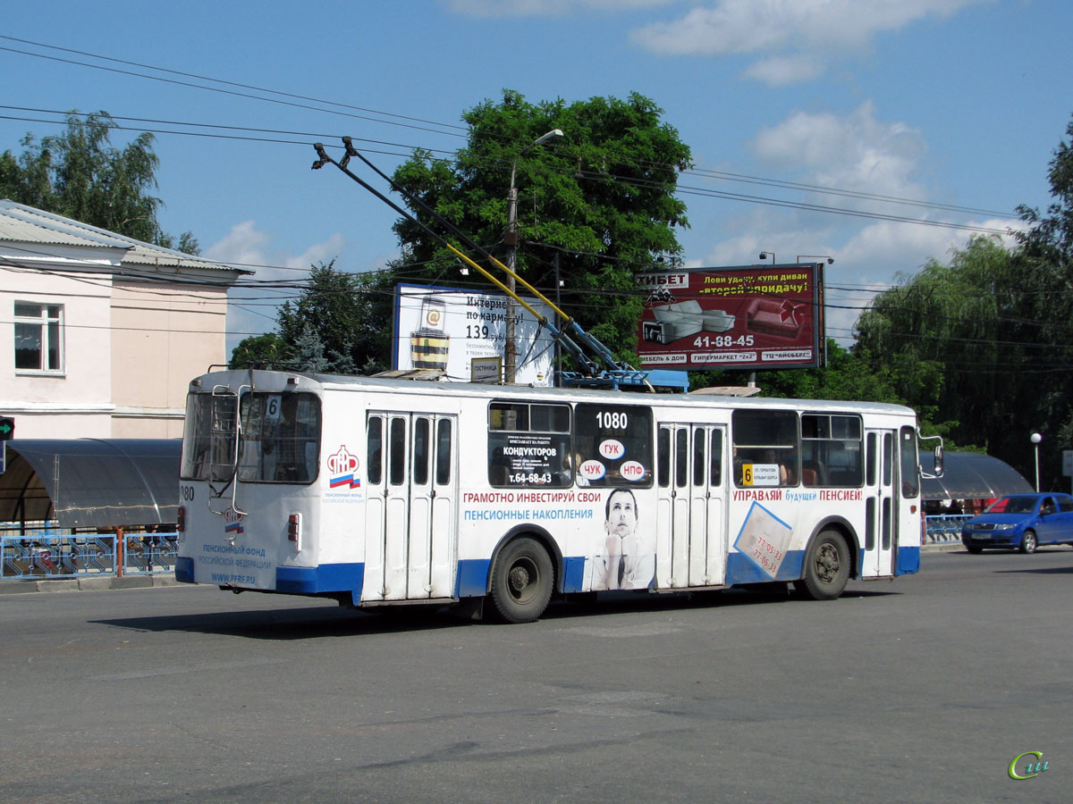 Троллейбус ЗИУ Брянск