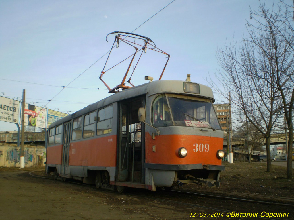 Тверь. Tatra T3SU №309