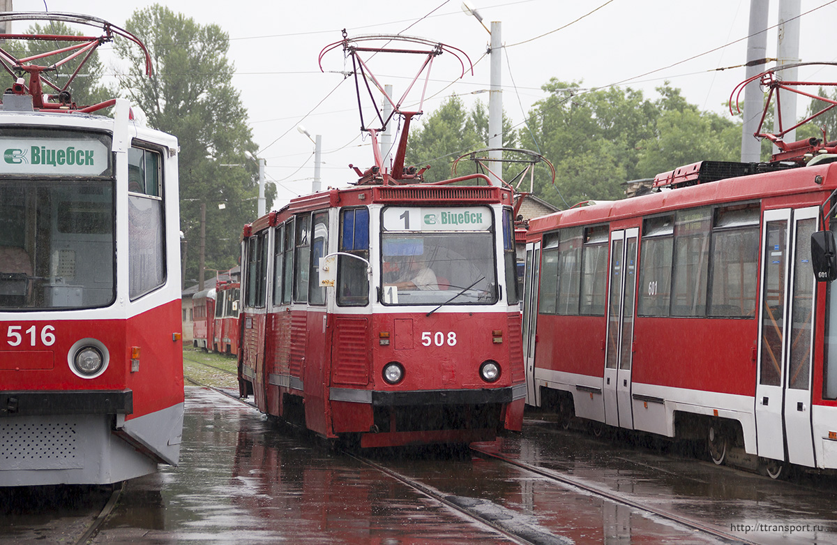 Витебск. 71-605А (КТМ-5А) №508