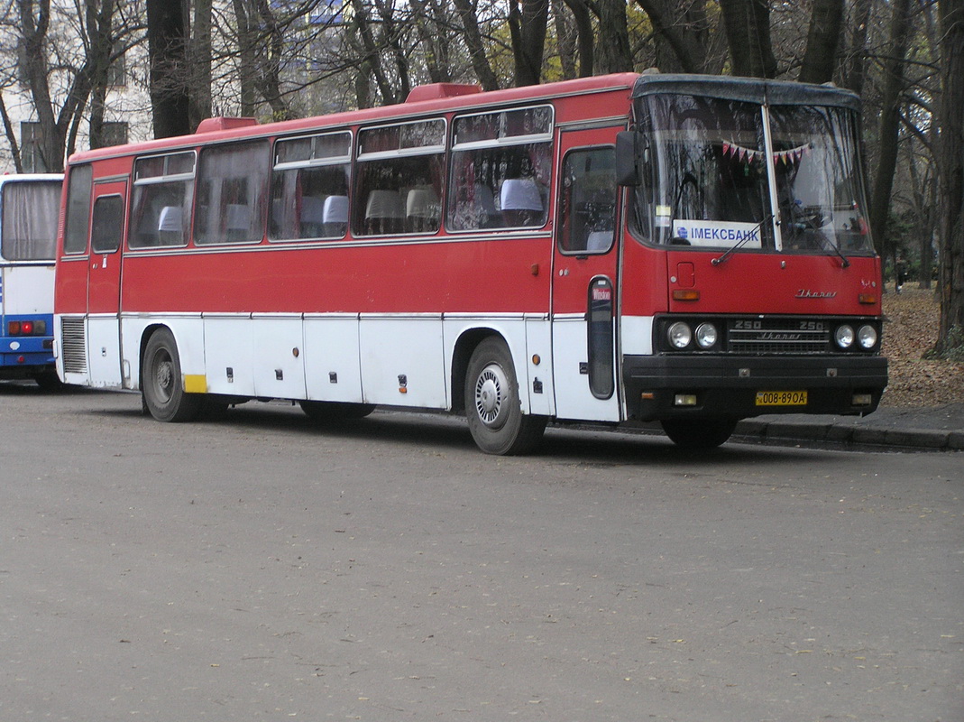 Одесса. Ikarus 250.59 008-89OA