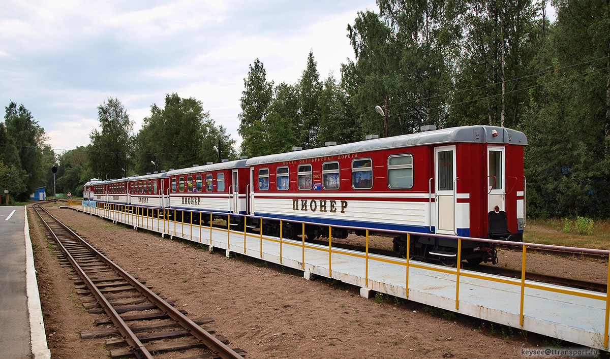 Санкт-Петербург. Поезд «Пионер»