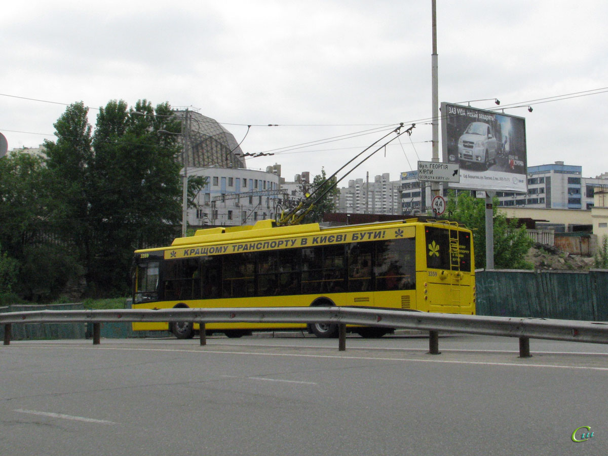 Киев. Богдан Т70110 №3359