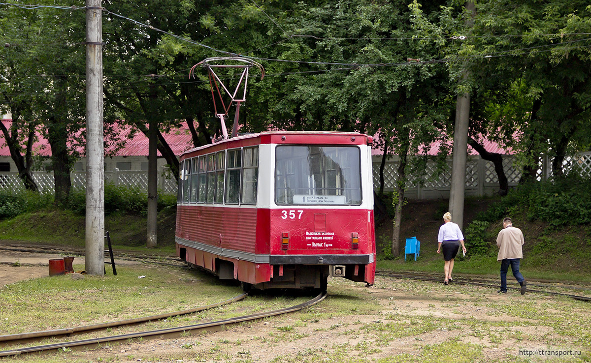 Витебск. 71-605 (КТМ-5) №357
