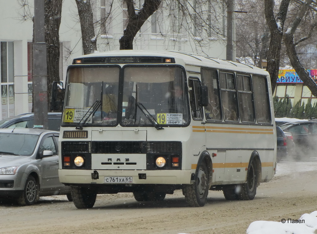 Таганрог. ПАЗ-32054 с761ха