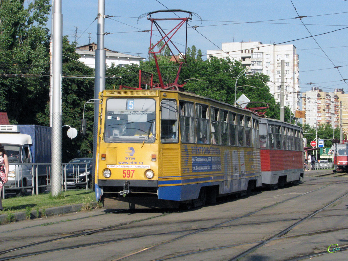 Краснодар. 71-605 (КТМ-5) №597