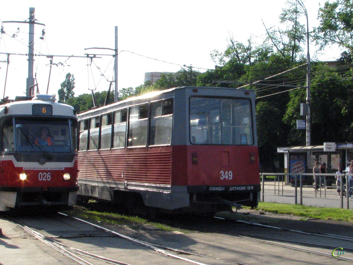 Краснодар. 71-605 (КТМ-5) №349