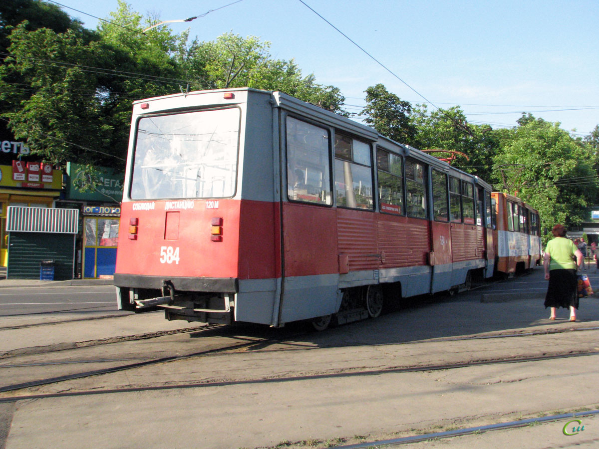 Краснодар. 71-605 (КТМ-5) №584