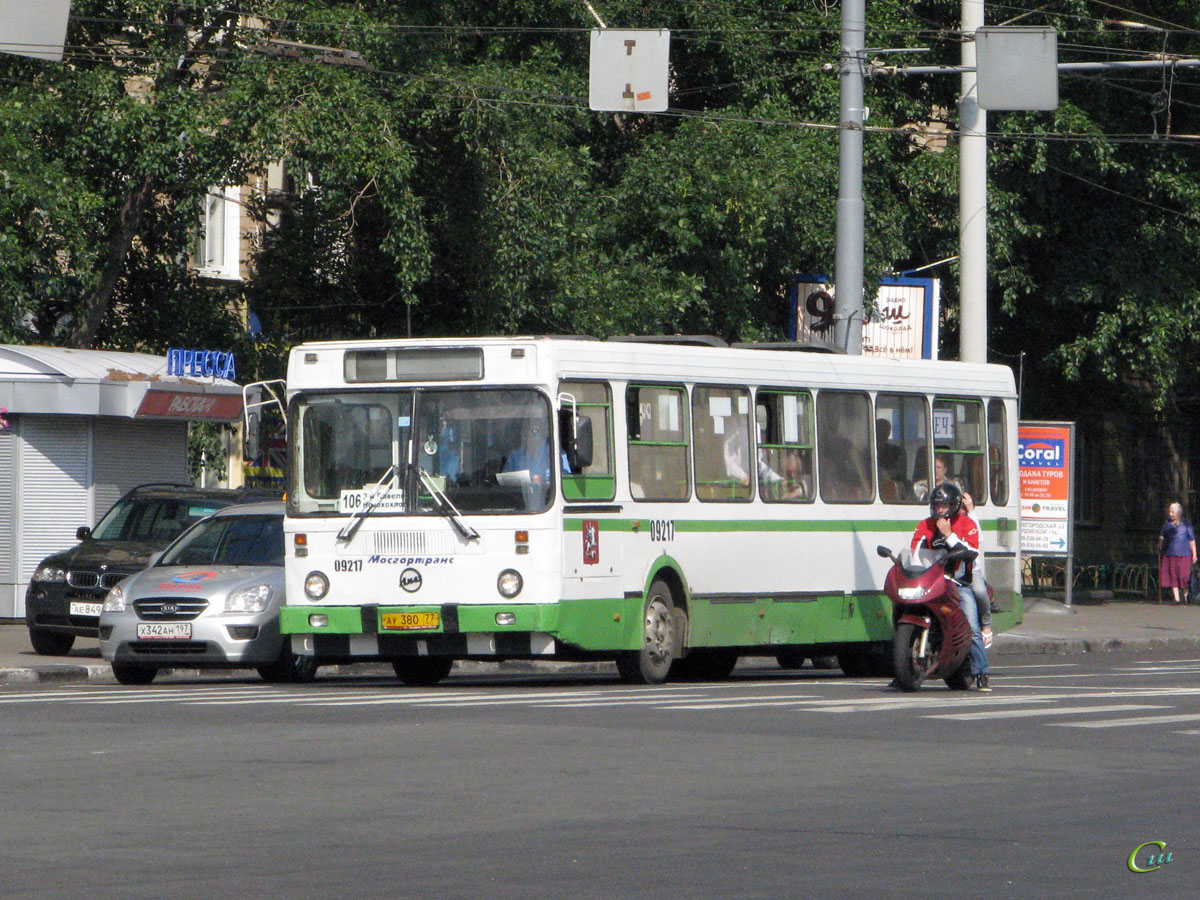 Москва. ЛиАЗ-5256.25 ау380