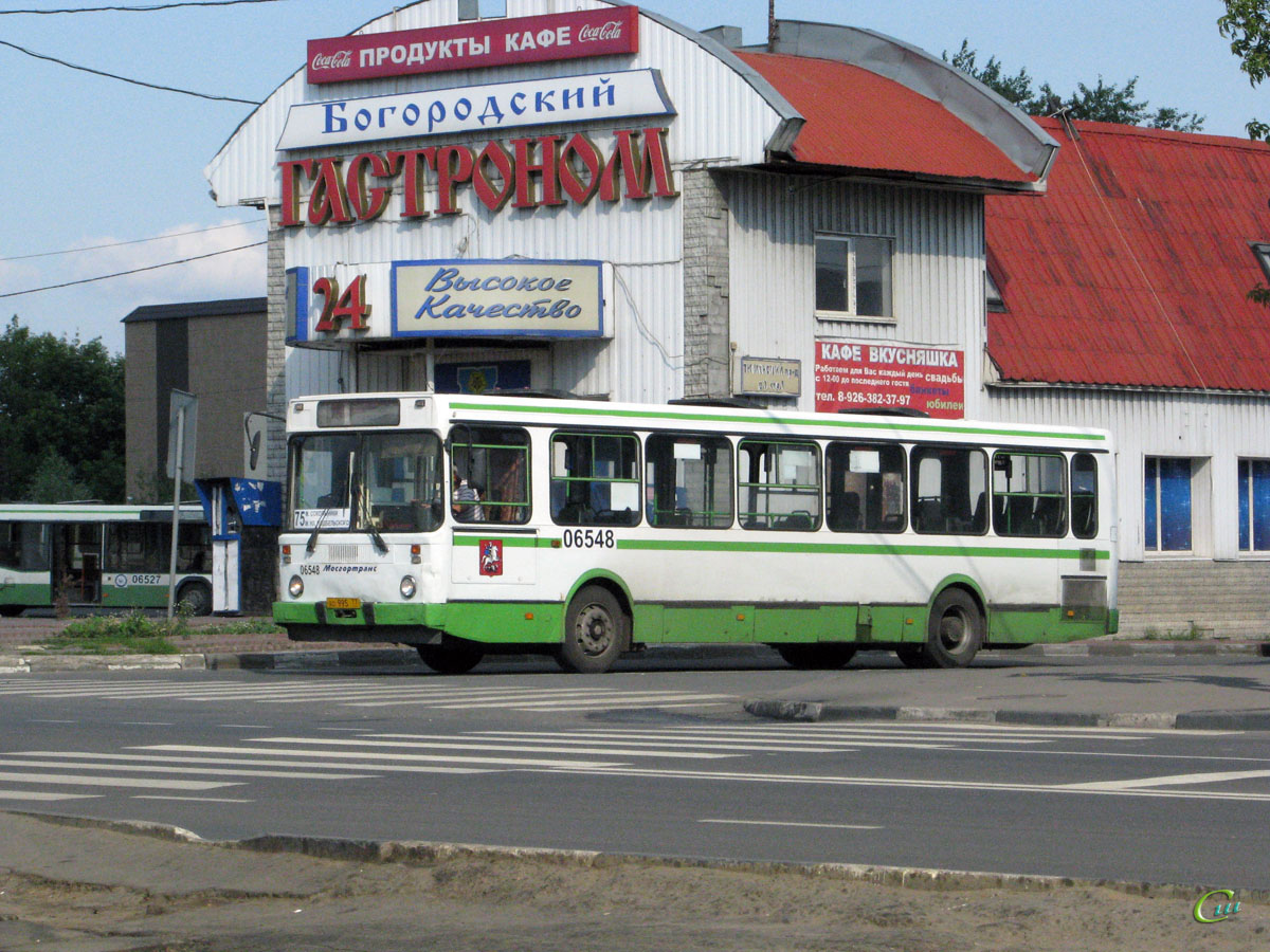 Москва. ЛиАЗ-5256.25 ао995