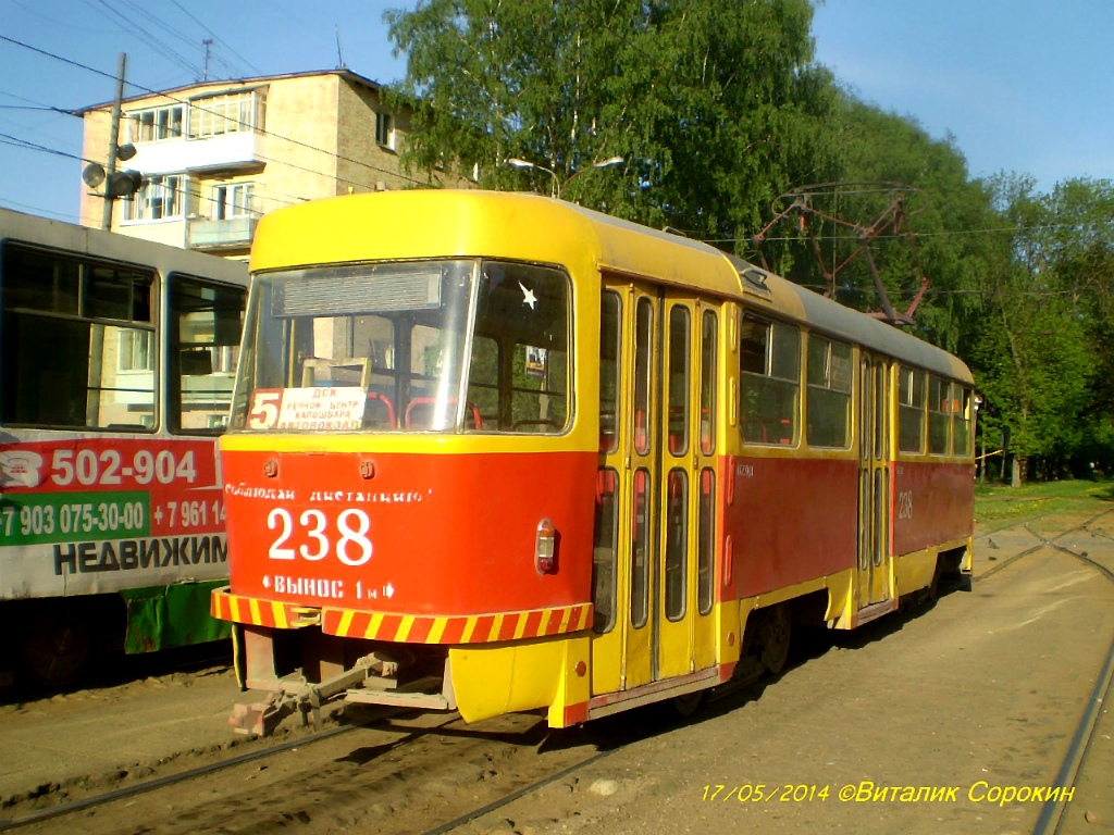 Тверь. Tatra T3SU №238