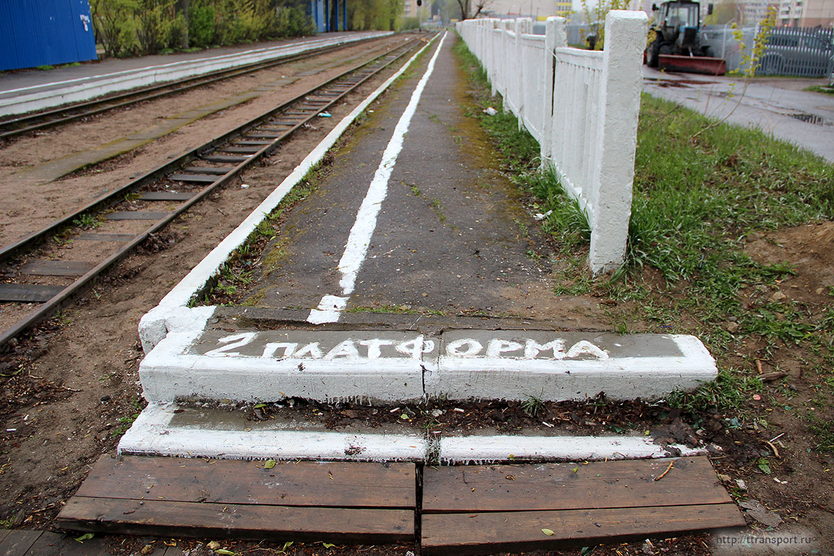 Санкт-Петербург. Малая Октябрьская железная дорога (Северный участок)
