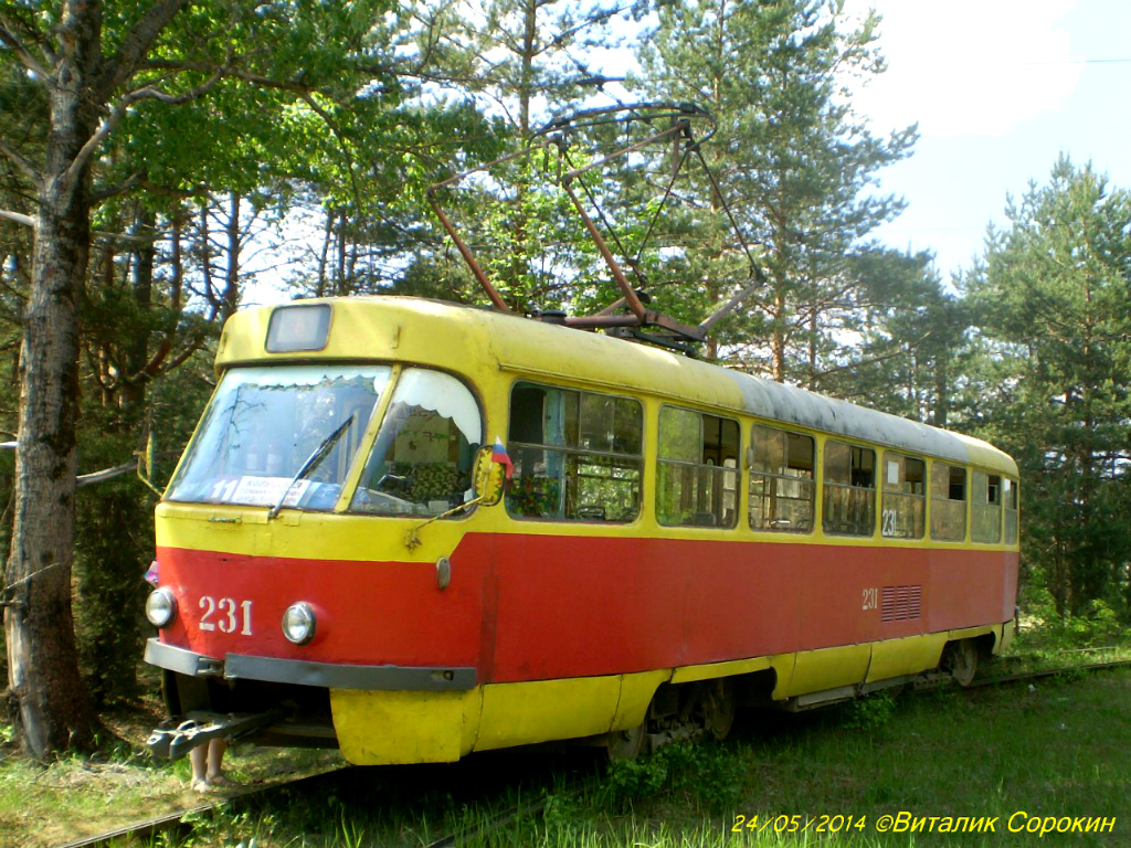 Тверь. Tatra T3SU №231