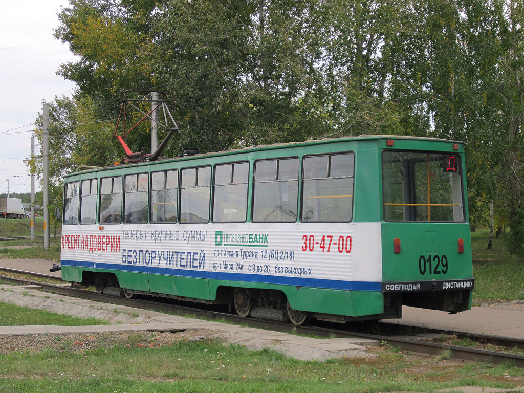 Набережные Челны. 71-605А (КТМ-5А) №0129