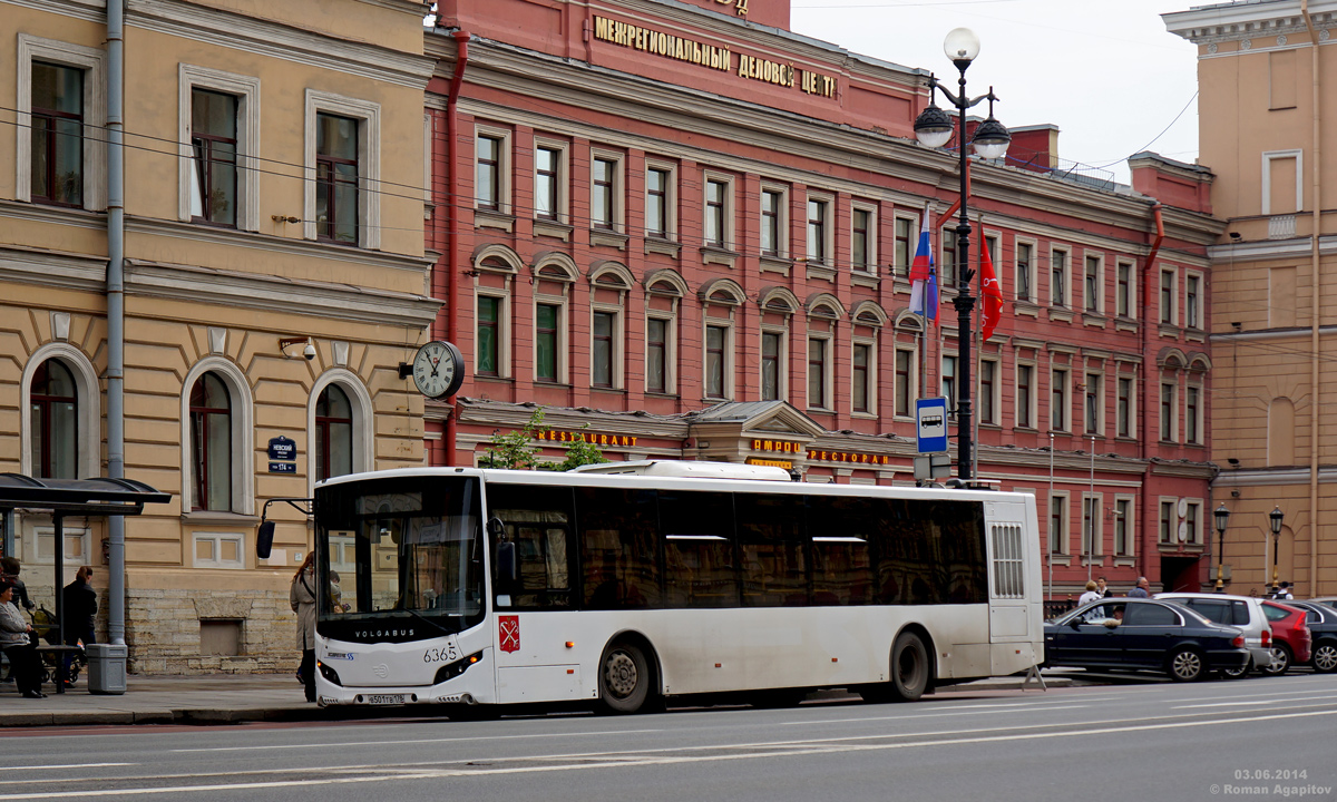 Санкт-Петербург. Volgabus-5270.05 в501тв