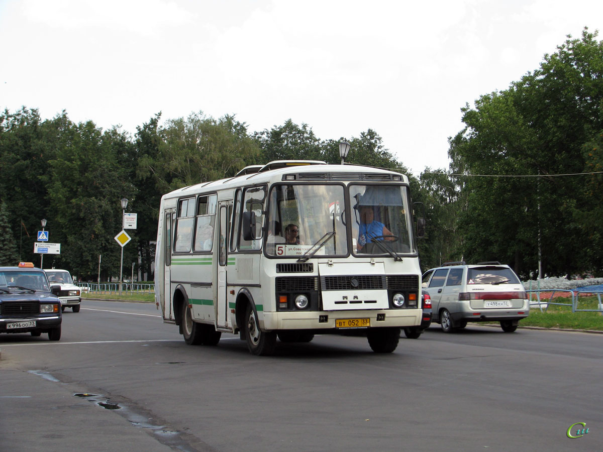 Кострома суздаль автобус. Суздаль автобусы. Суздальский автобус. Автобусы по городу Суздаль. Суздаль автовокзал.