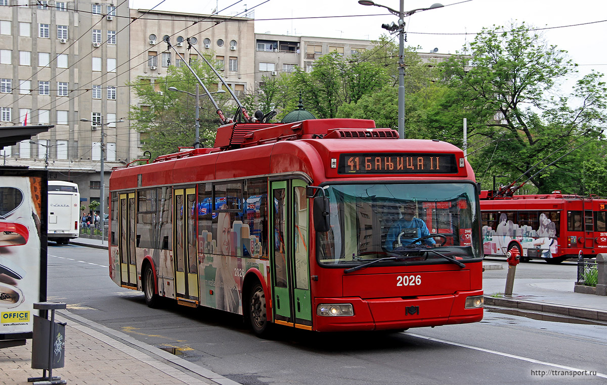 Белград. АКСМ-32100С Сябар №2026