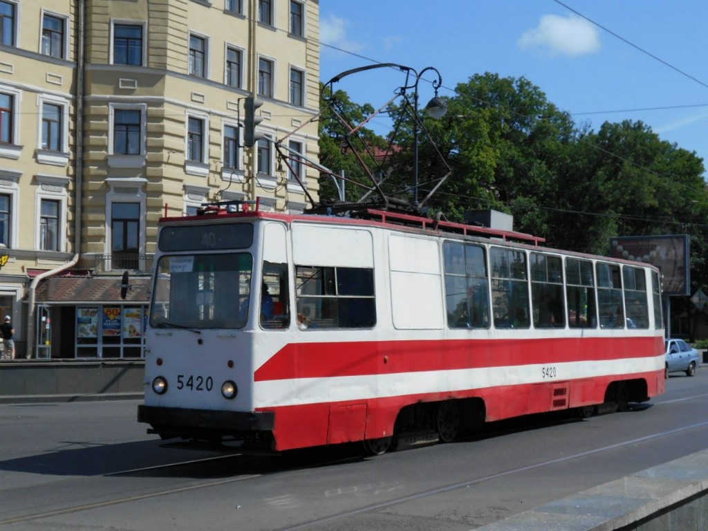 Санкт-Петербург. ЛМ-68М №5420